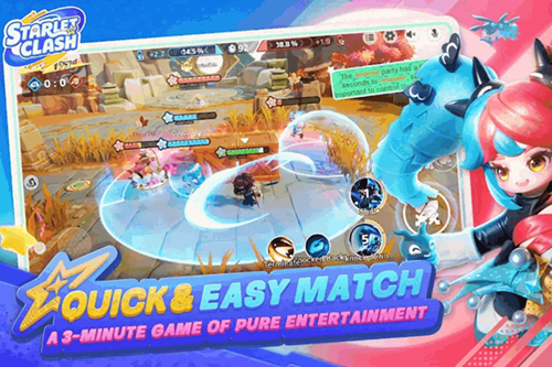 星耀对决国际服 星耀对决国际服