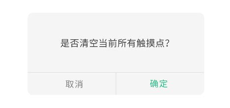 全自动点击器免费版 全自动点击器免费版