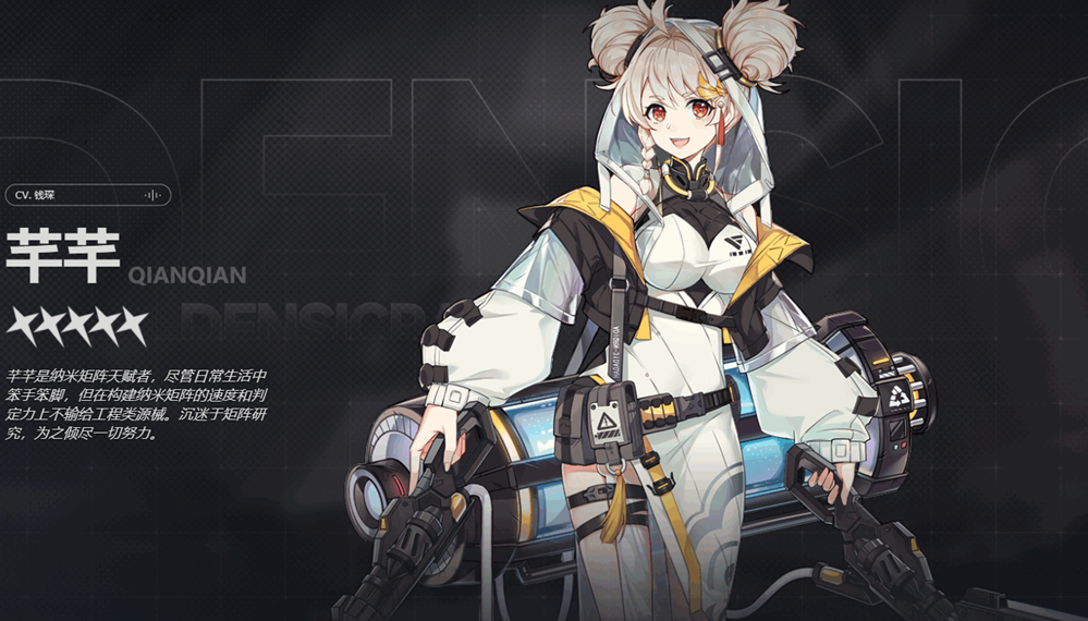 源序空间官方版 源序空间官方版