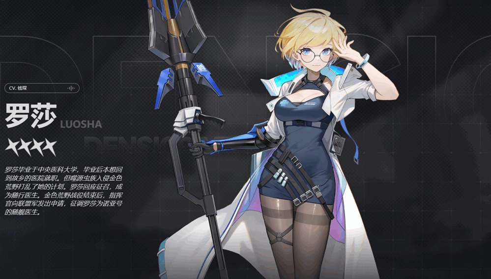 源序空间官方版 源序空间官方版