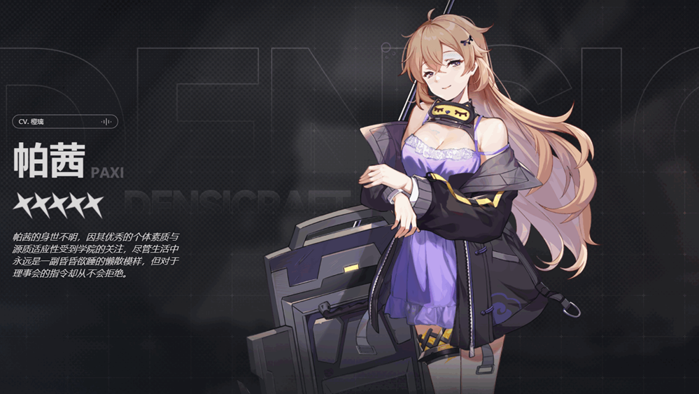 源序空间官方版 源序空间官方版