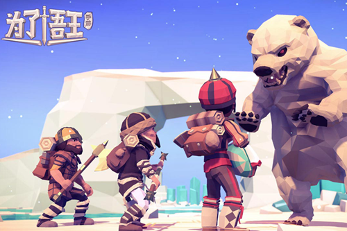 为了吾王手机版 为了吾王手机版