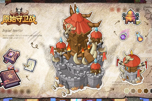 原始守卫战安卓版 原始守卫战安卓版