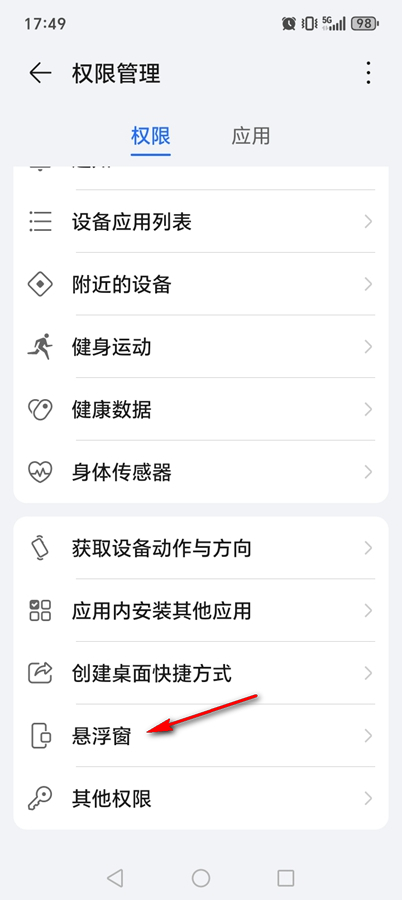 鸡蛋工厂大亨中文无限金币破解版 鸡蛋工厂大亨中文无限金币破解版