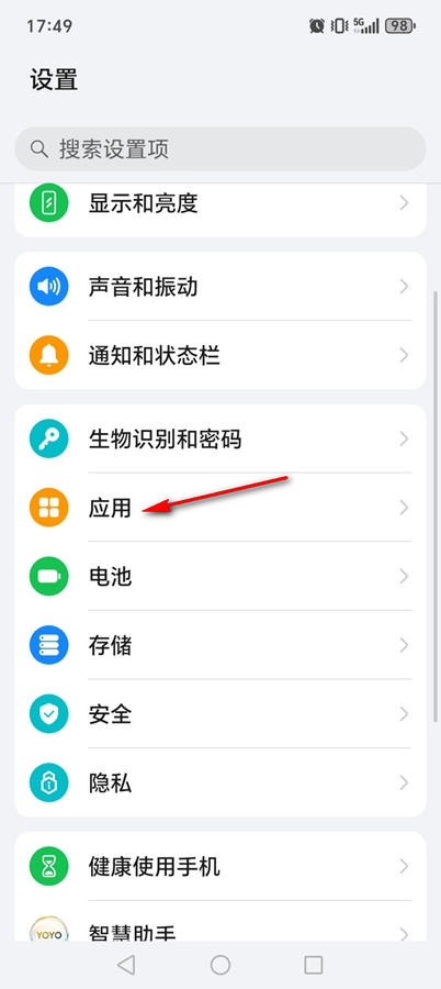 鸡蛋工厂大亨中文无限金币破解版 鸡蛋工厂大亨中文无限金币破解版