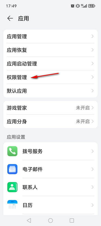 鸡蛋工厂大亨中文无限金币破解版 鸡蛋工厂大亨中文无限金币破解版