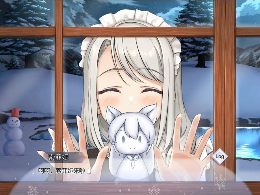 我与索菲娅的秘密lite version手机版截图2