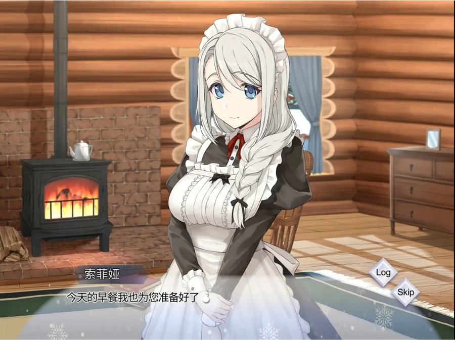 我与索菲娅的秘密lite version手机版截图1