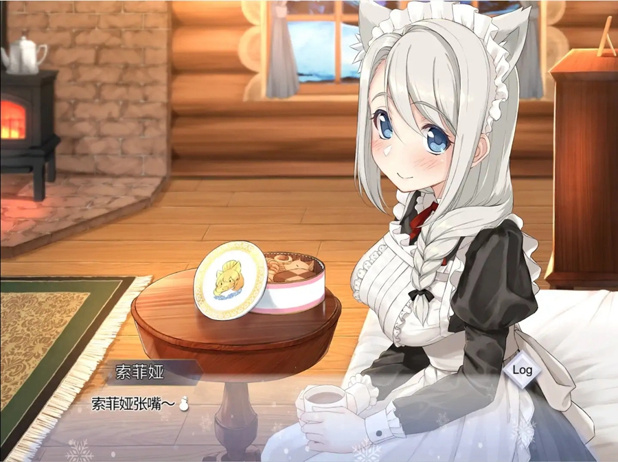 我与索菲娅的秘密lite version手机版截图3