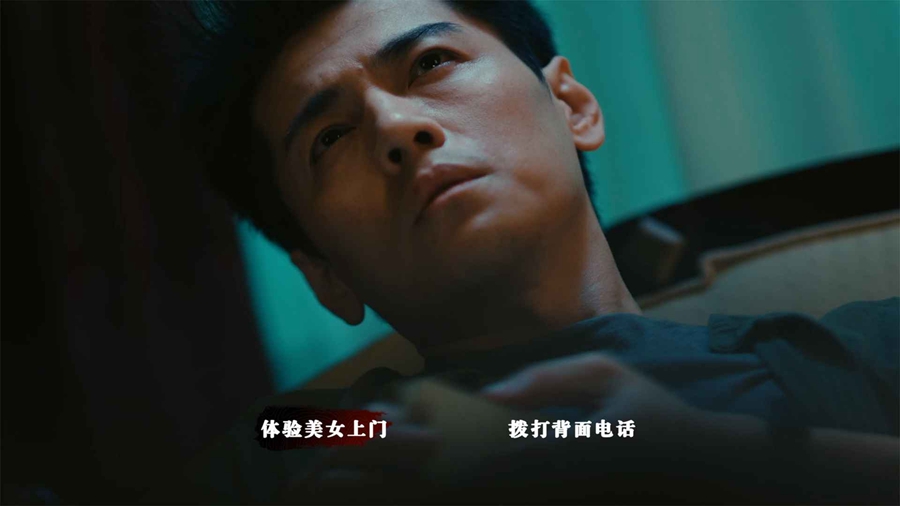 扫毒风暴解锁完整版v1.3.4截图1