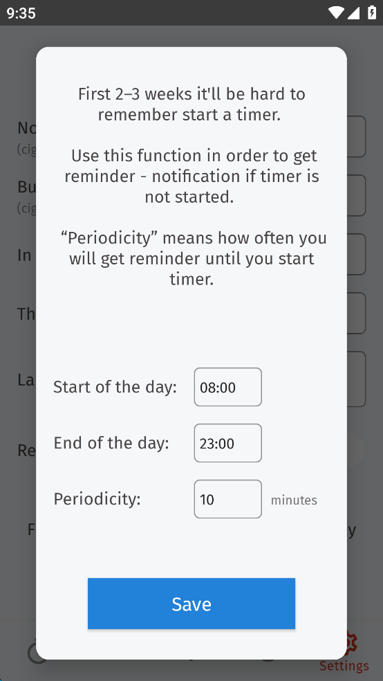 SWay完整版截图1