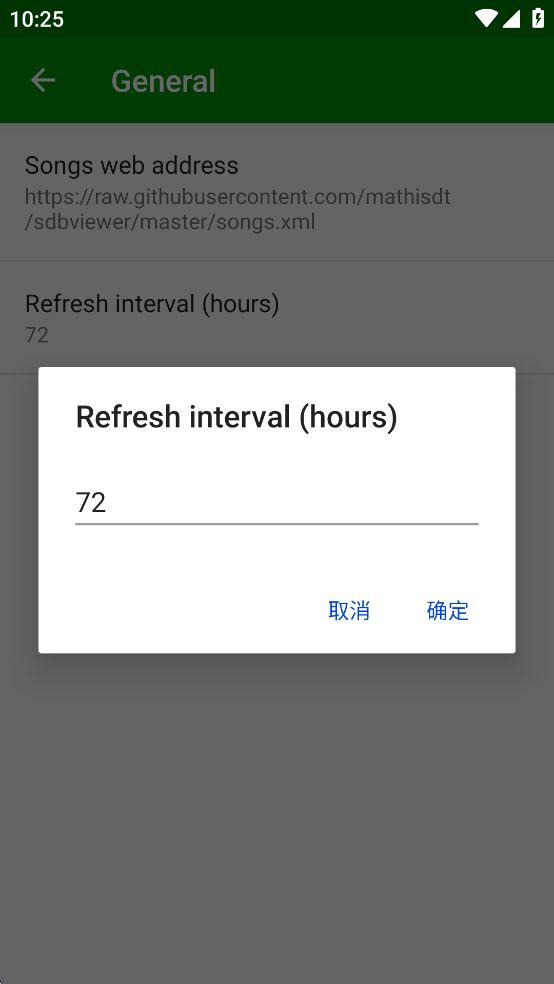 SDB Viewerͼ5
