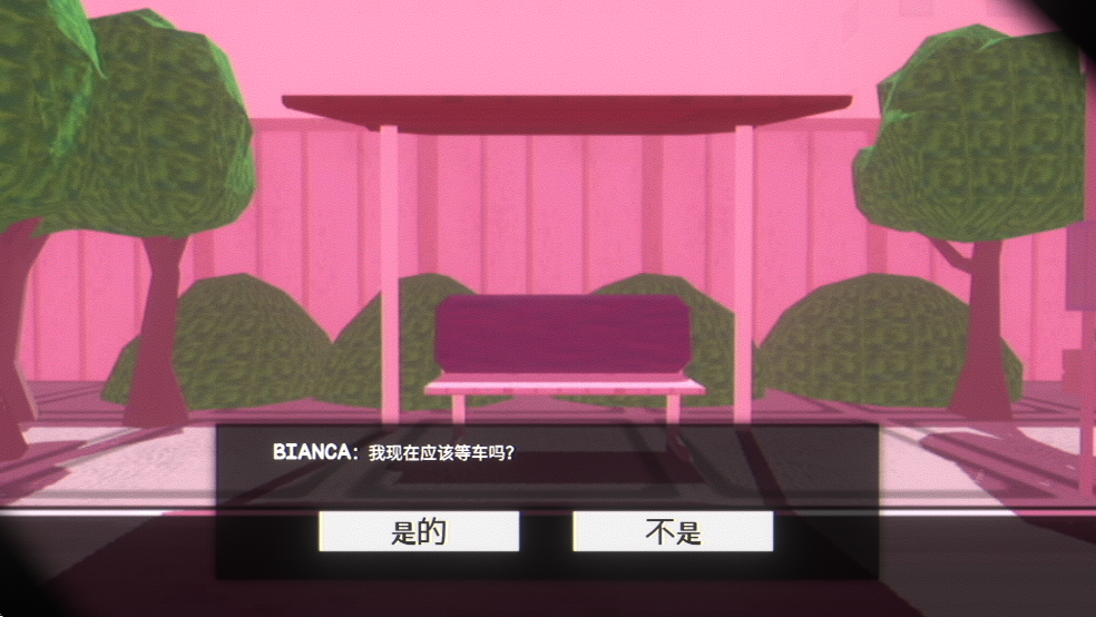 BBirthday生日汉化版截图5