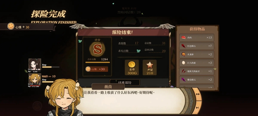 ɽŮٶطٷͼ5