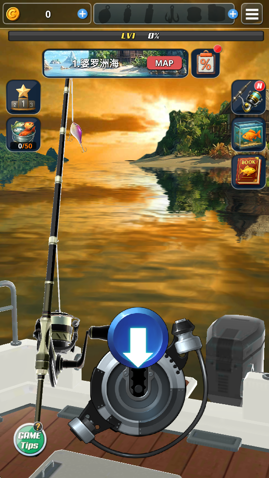 钓鱼胡克2破解版截图6