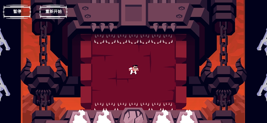 地狱把妹王汉化版截图4