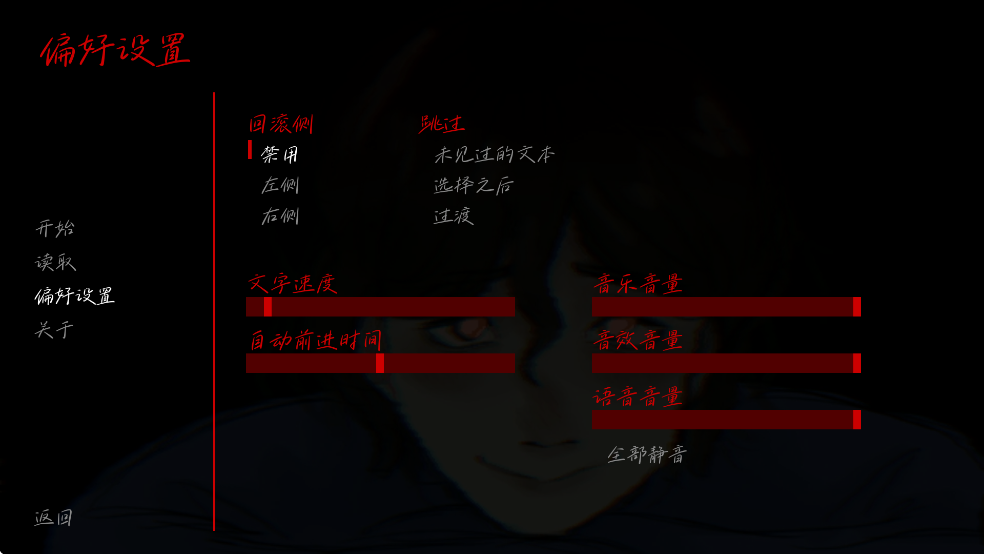 汤姆TOM汉化版手机版截图1