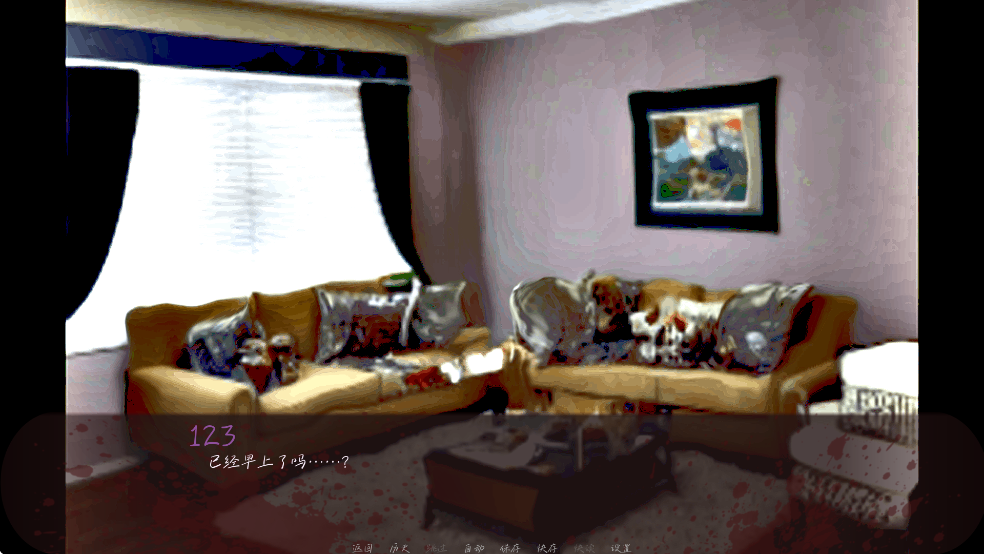 汤姆TOM汉化版手机版截图2