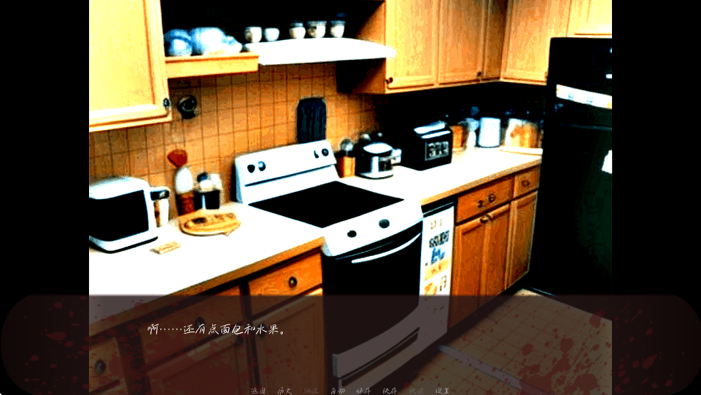 汤姆TOM汉化版手机版截图4