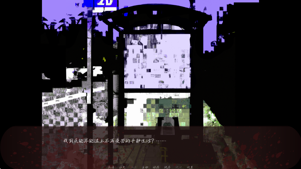 汤姆TOM汉化版手机版截图5