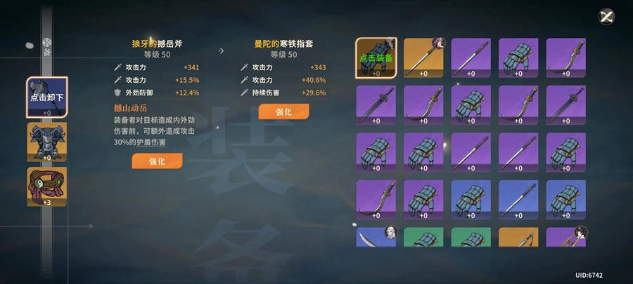 Ծ֮ٷͼ2