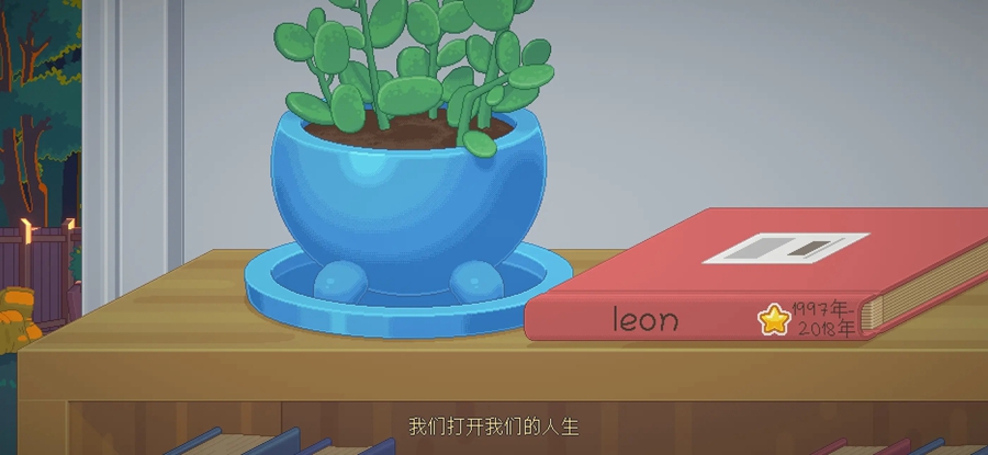 搬家模拟器破解版截图0