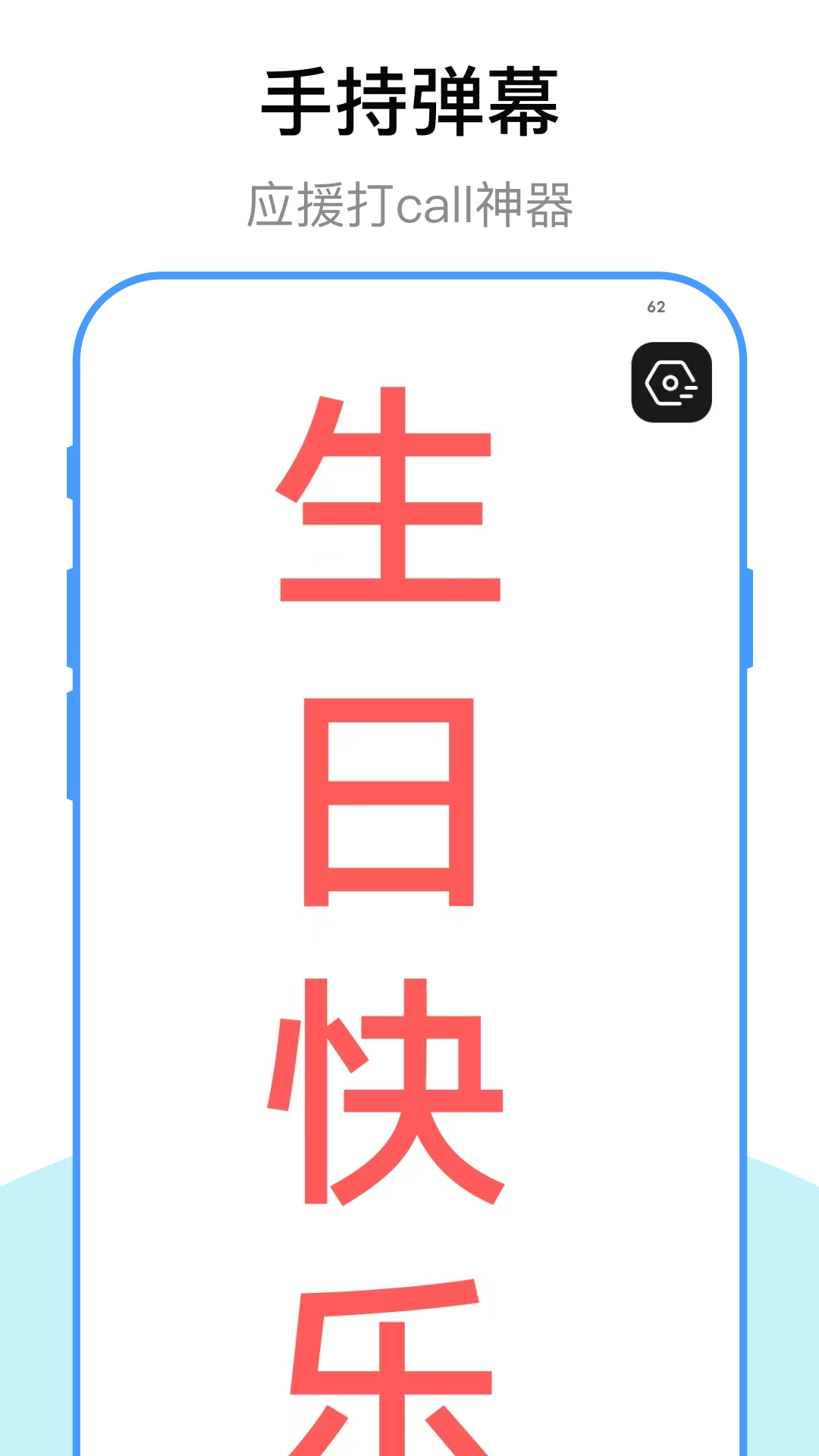海拔仪app官方免费版截图2