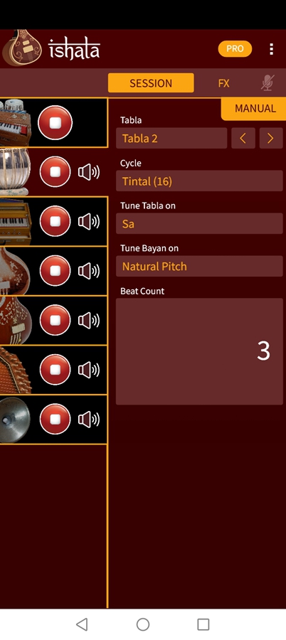 iShala完整版截图1