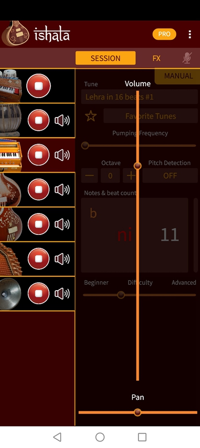 iShala完整版截图2