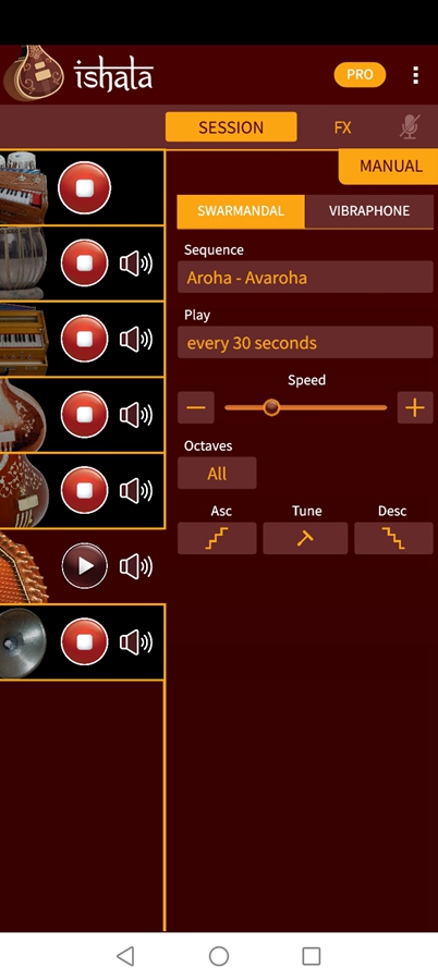 iShala完整版截图3
