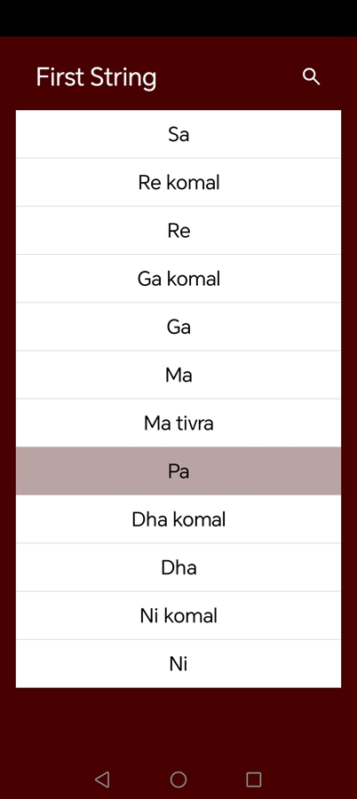 iShala完整版截图6