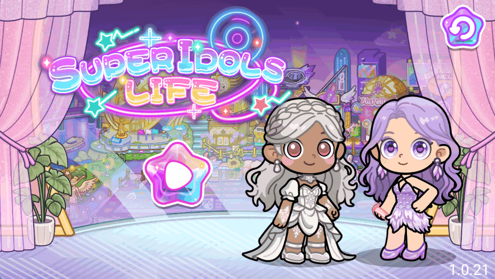 闪耀之城偶像生活破解版免广告版截图0