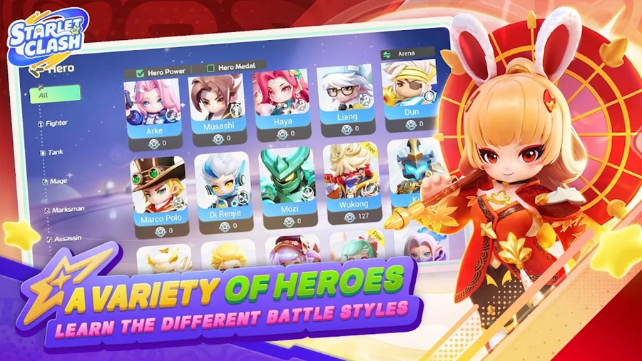 星耀对决国际服截图3