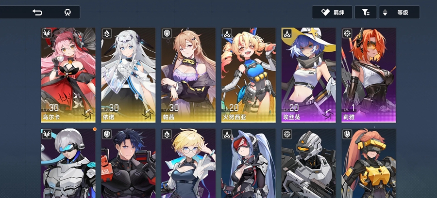 源序空间官方版截图2