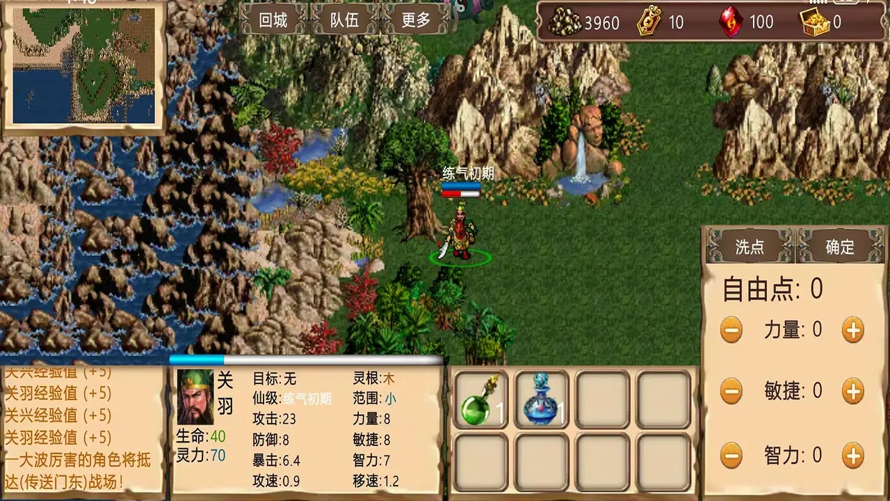 2԰ͼ4