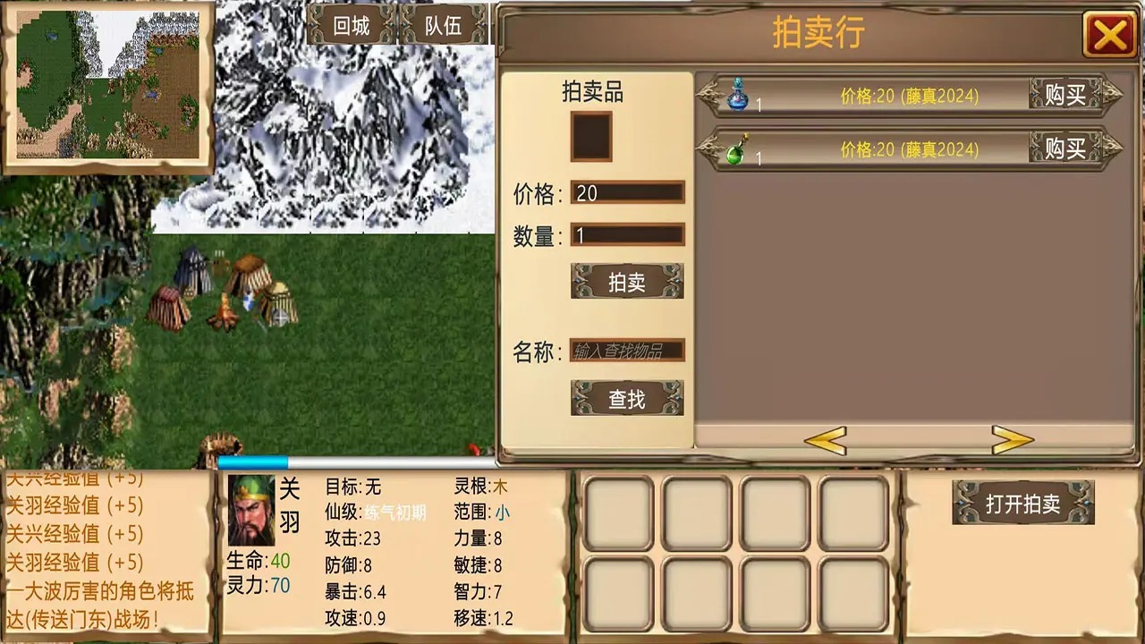 2԰ͼ1