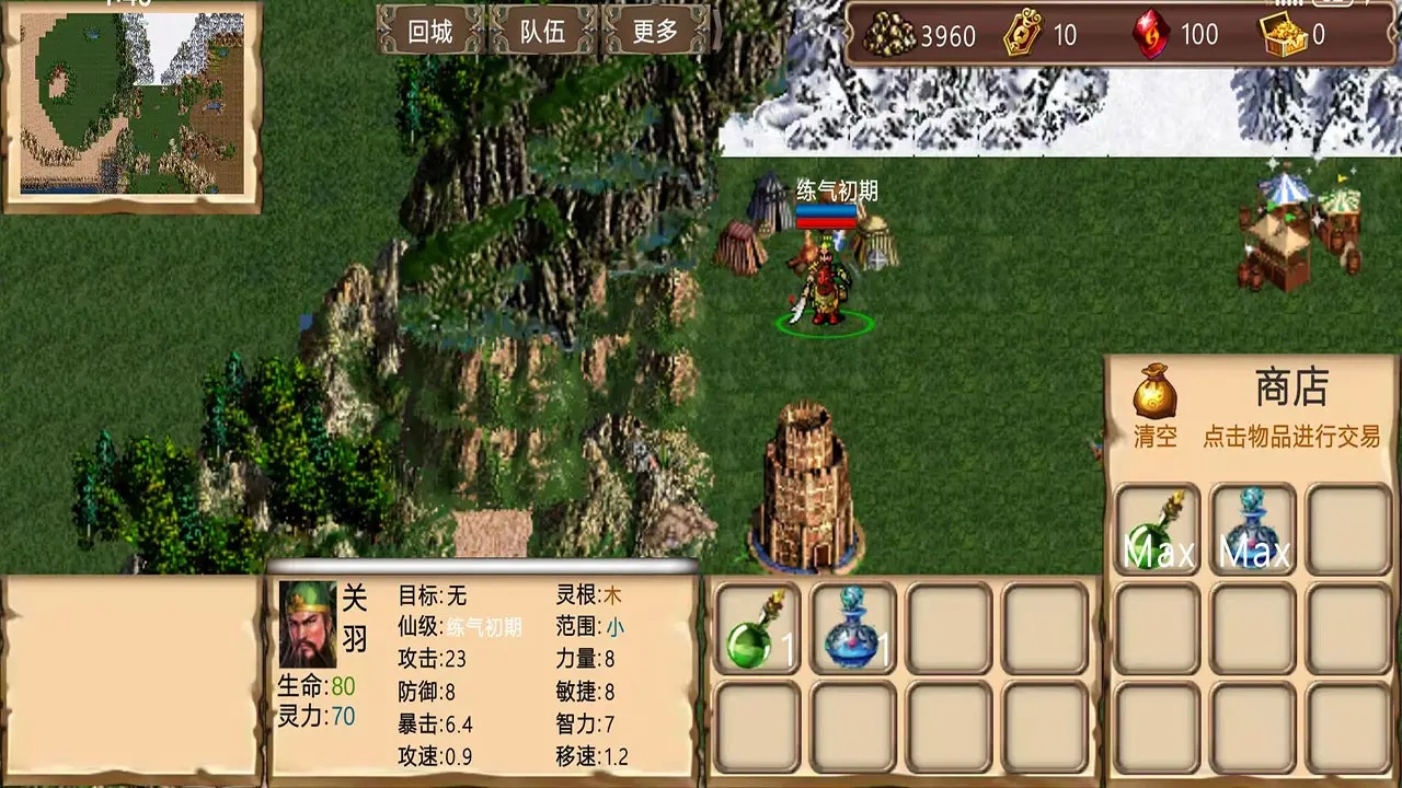2԰ͼ2