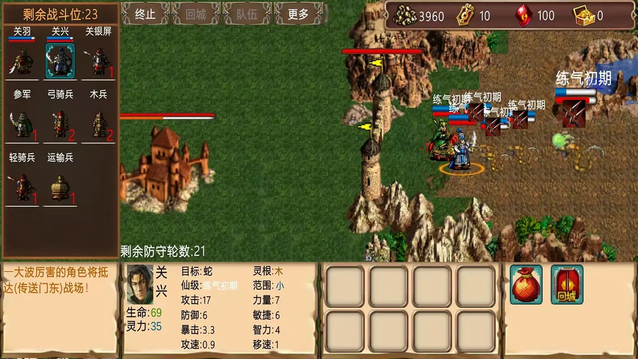 2԰ͼ3