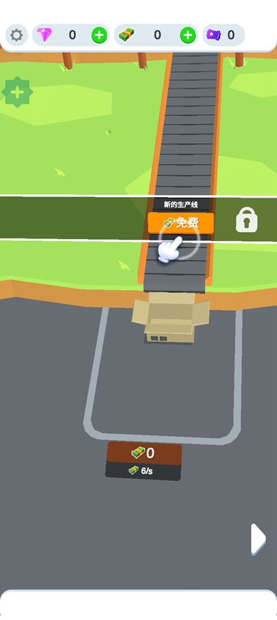 鸡蛋工厂大亨中文无限金币破解版截图1
