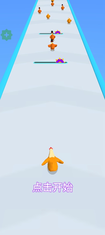 鸡蛋工厂大亨中文无限金币破解版截图4