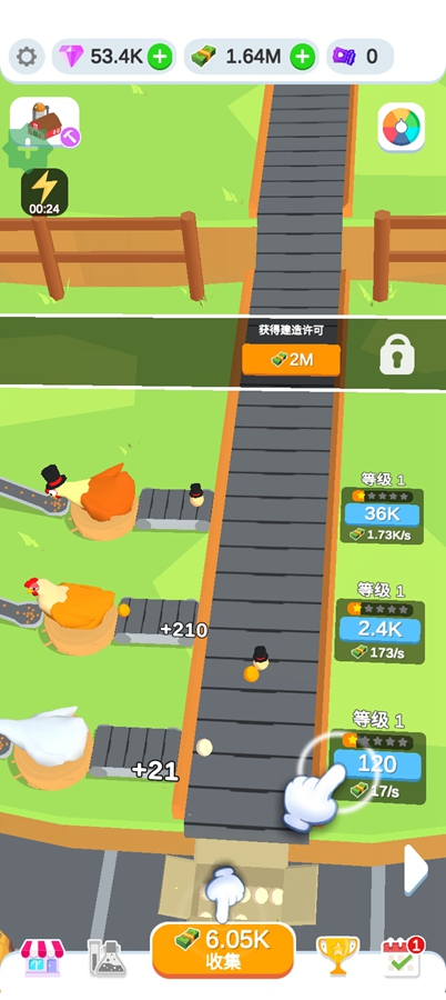 鸡蛋工厂大亨中文无限金币破解版截图3