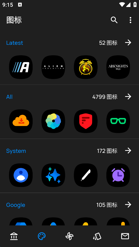 OneBlackͼ1