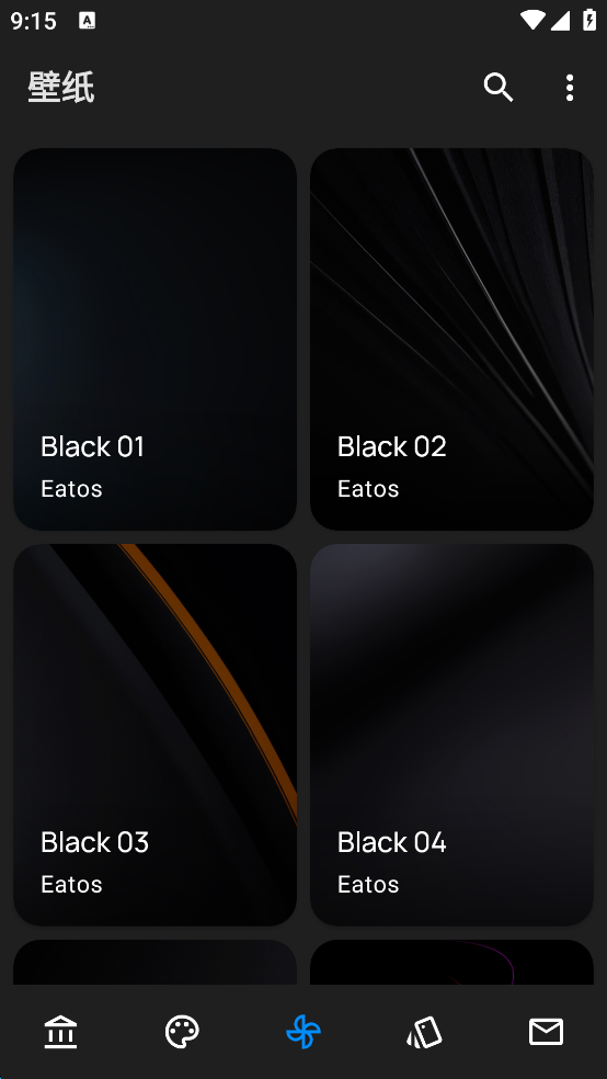 OneBlackͼ2
