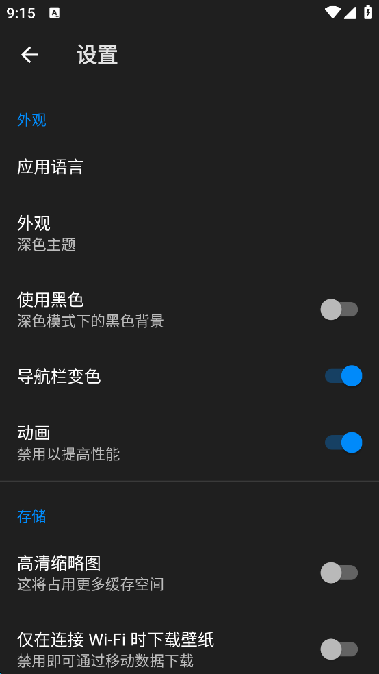 OneBlackͼ4