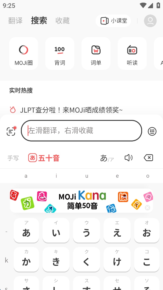 MOJiƽͼ1