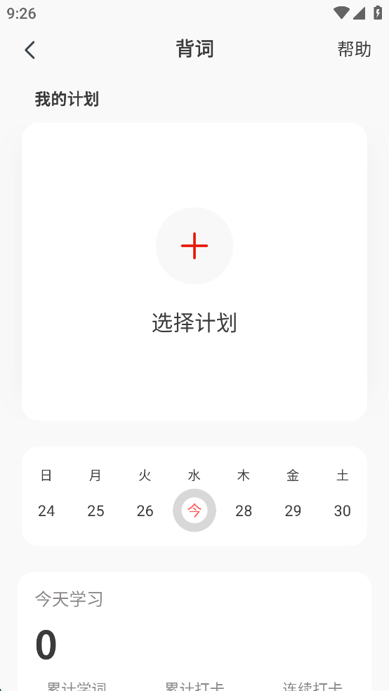 MOJiƽͼ3