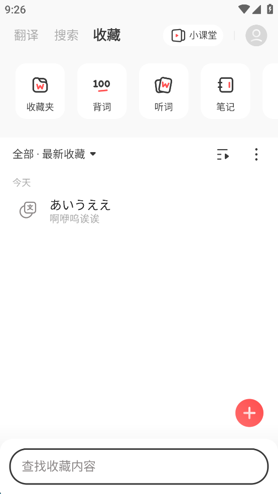 MOJiƽͼ4