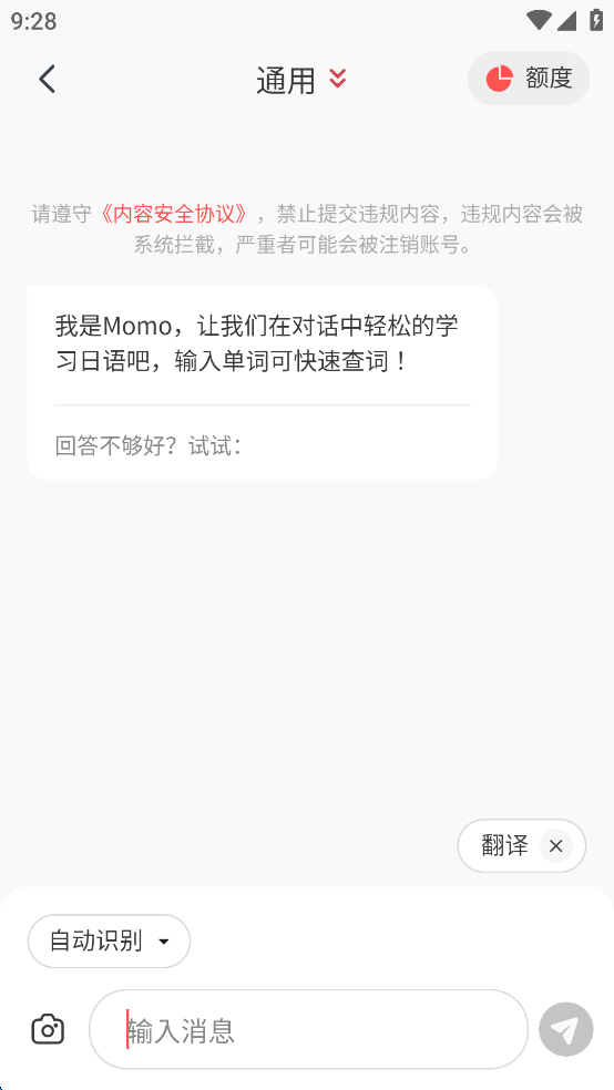 MOJiƽͼ6
