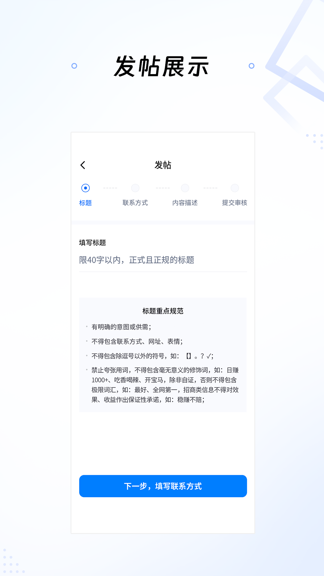 ưͿappͼ0