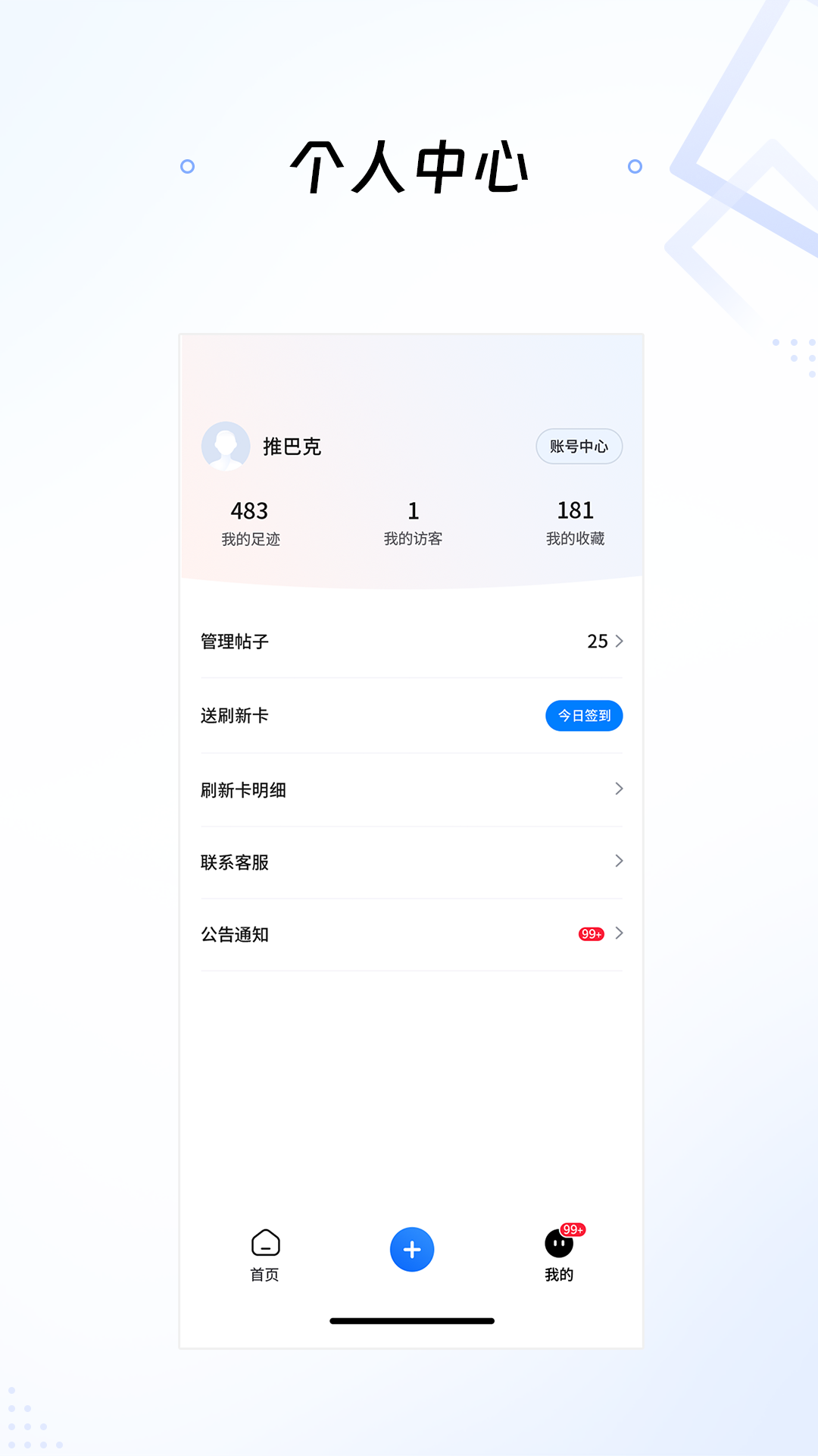 ưͿappͼ2